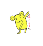 でんじゃらす羊（個別スタンプ：11）