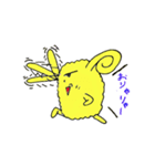 でんじゃらす羊（個別スタンプ：21）