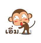 Ling Aromdee : Happy monkey（個別スタンプ：7）