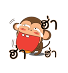 Ling Aromdee : Happy monkey（個別スタンプ：9）