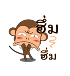 Ling Aromdee : Happy monkey（個別スタンプ：23）