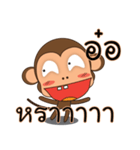 Ling Aromdee : Happy monkey（個別スタンプ：26）
