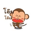 Ling Aromdee : Happy monkey（個別スタンプ：28）