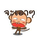 Ling Aromdee : Happy monkey（個別スタンプ：29）