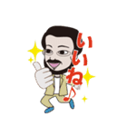 miyajitti（個別スタンプ：2）