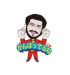 miyajitti（個別スタンプ：3）