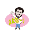 miyajitti（個別スタンプ：5）