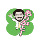 miyajitti（個別スタンプ：8）