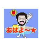 miyajitti（個別スタンプ：13）
