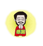 miyajitti（個別スタンプ：15）