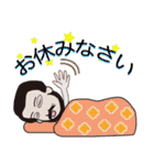 miyajitti（個別スタンプ：16）