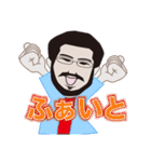 miyajitti（個別スタンプ：20）
