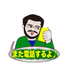 miyajitti（個別スタンプ：30）