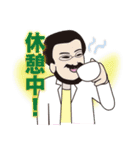 miyajitti（個別スタンプ：32）