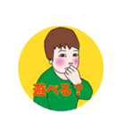 miyajitti（個別スタンプ：40）