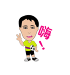 Football little brother（個別スタンプ：1）