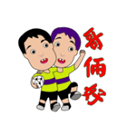 Football little brother（個別スタンプ：4）