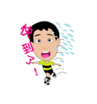 Football little brother（個別スタンプ：5）