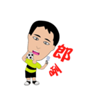 Football little brother（個別スタンプ：7）