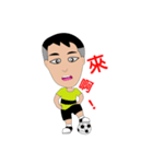 Football little brother（個別スタンプ：8）