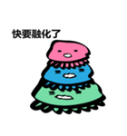 small octopus three octopus（個別スタンプ：6）