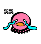small octopus three octopus（個別スタンプ：16）