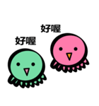 small octopus three octopus（個別スタンプ：30）