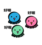 small octopus three octopus（個別スタンプ：31）