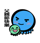 small octopus three octopus（個別スタンプ：39）