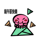 small octopus three octopus（個別スタンプ：40）