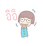 Umm na（個別スタンプ：5）