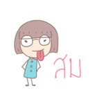 Umm na（個別スタンプ：9）