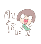 Umm na（個別スタンプ：30）