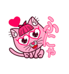 メ・ガ・ネ・コ（個別スタンプ：4）
