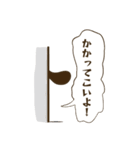 ちょいワルのねこ先輩（個別スタンプ：23）