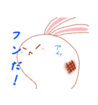 おもちのうさぎ（個別スタンプ：1）