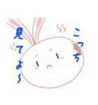 おもちのうさぎ（個別スタンプ：4）