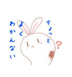 おもちのうさぎ（個別スタンプ：6）