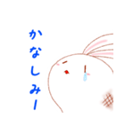 おもちのうさぎ（個別スタンプ：8）