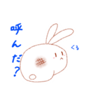 おもちのうさぎ（個別スタンプ：12）
