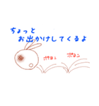 おもちのうさぎ（個別スタンプ：14）