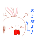 おもちのうさぎ（個別スタンプ：15）