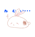 おもちのうさぎ（個別スタンプ：16）