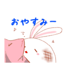 おもちのうさぎ（個別スタンプ：18）