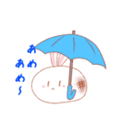 おもちのうさぎ（個別スタンプ：21）