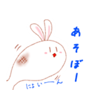 おもちのうさぎ（個別スタンプ：23）