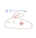 おもちのうさぎ（個別スタンプ：25）