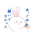 おもちのうさぎ（個別スタンプ：26）