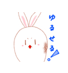 おもちのうさぎ（個別スタンプ：27）