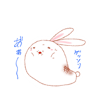 おもちのうさぎ（個別スタンプ：29）